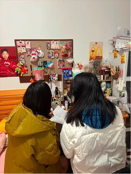 用户访谈